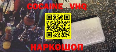 крисы Нарткала