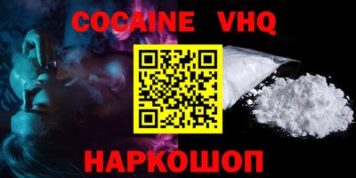 крисы Нарткала