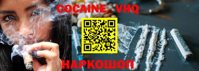 крисы Нарткала