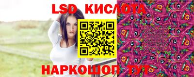 бошки Нальчик