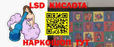 бошки Нальчик