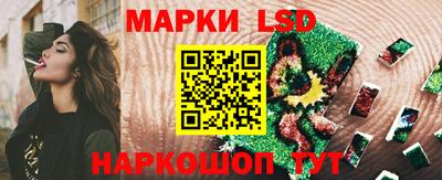 крисы Нарткала