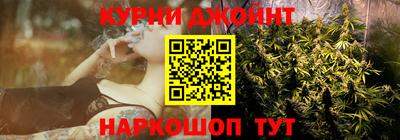 стаф Наро-Фоминск