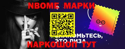 крисы Нарткала