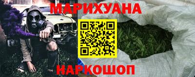 бошки Нальчик