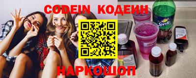 крисы Нарткала