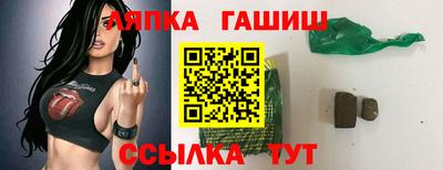 крисы Нарткала