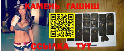 бошки Нальчик