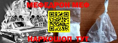 крисы Нарткала