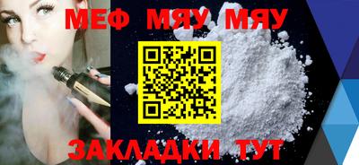 крисы Нарткала