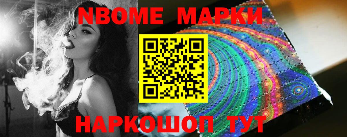 LSD-25 экстази кислота  LSD-25 экстази  Вход с VPN  Узловая  Лсд 25 экстази ecstasy 